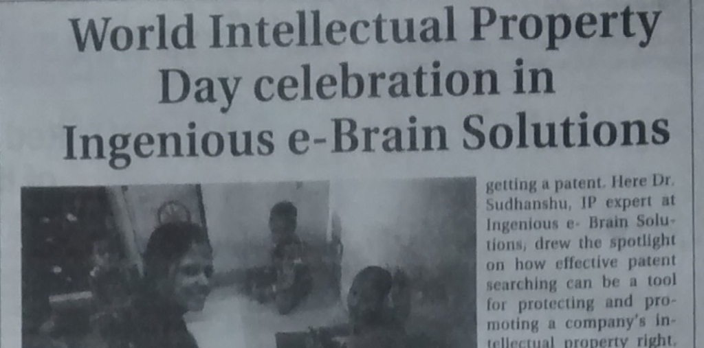 World IP Day Celebration- 26 April 2016
